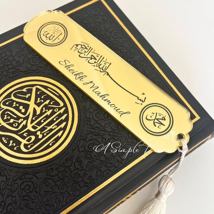 Personalised Islamic Bookmark