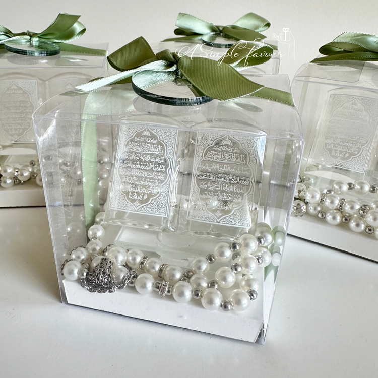 Glass Ayatul Kursi Quran & Masbaha