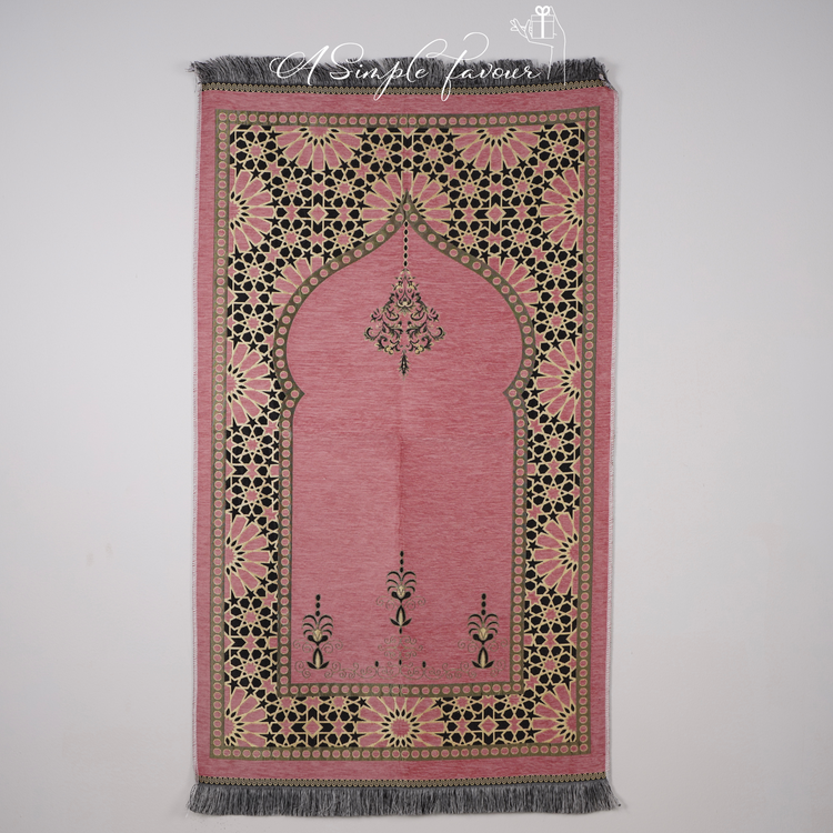 Prayer Mat