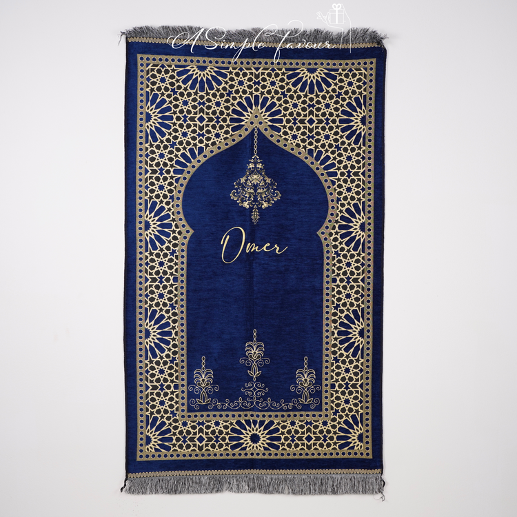 Prayer Mat