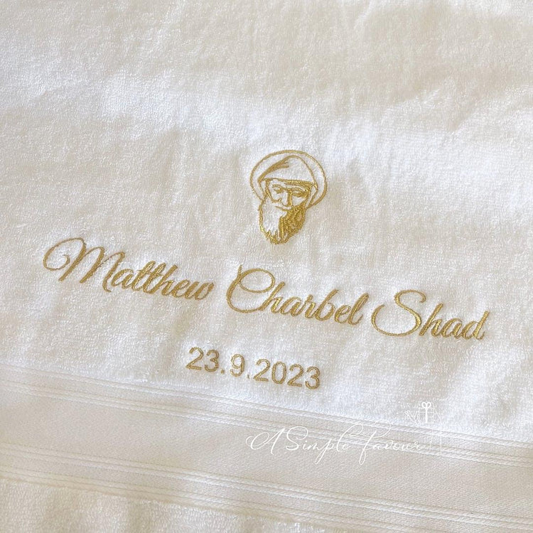 Embroidered Bath Towel