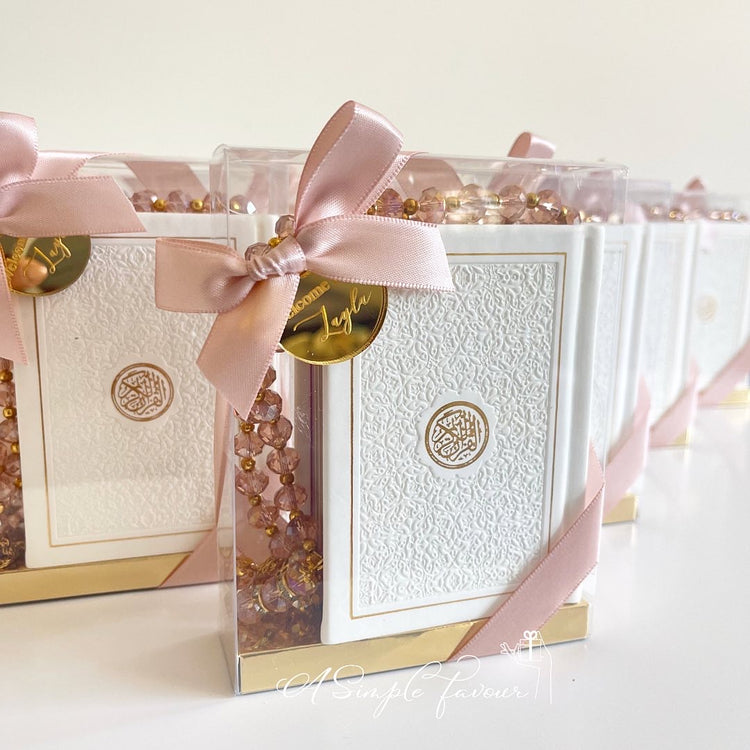 Mini Rainbow Quran with Masbaha & Tag (10x7cm)