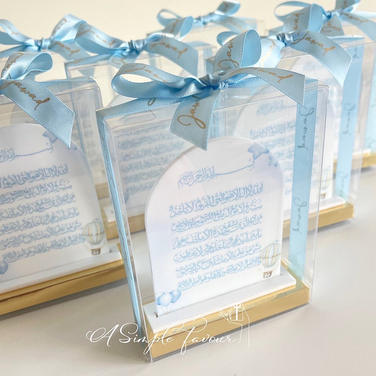 Luxe Edition Islamic Favours Package
