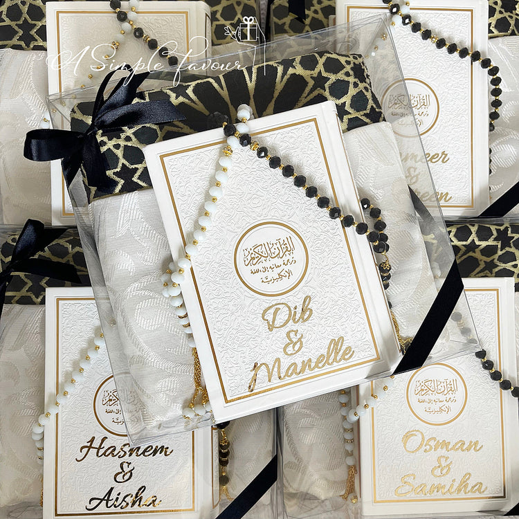 Couples Quran Gift Set