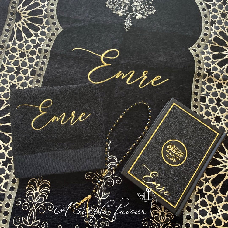 Personalised Rainbow Quran Gift Set with Wudu Towel