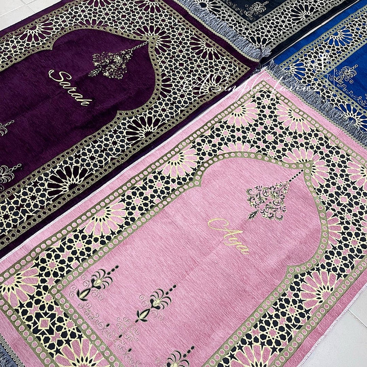 Prayer Mat