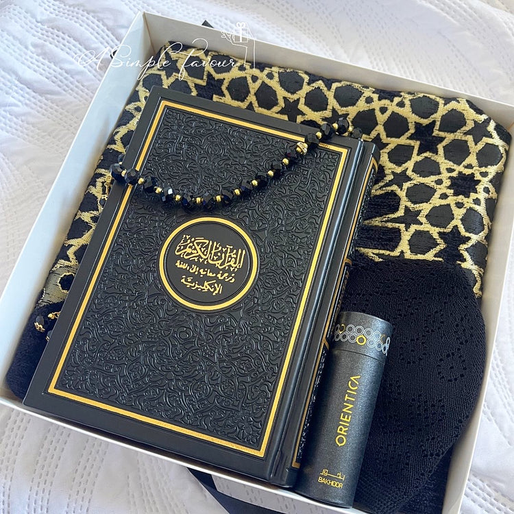 Mens Quran Gift Set