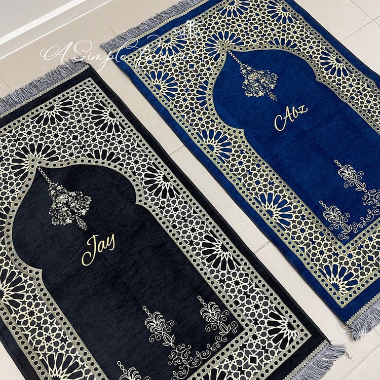 Prayer Mat