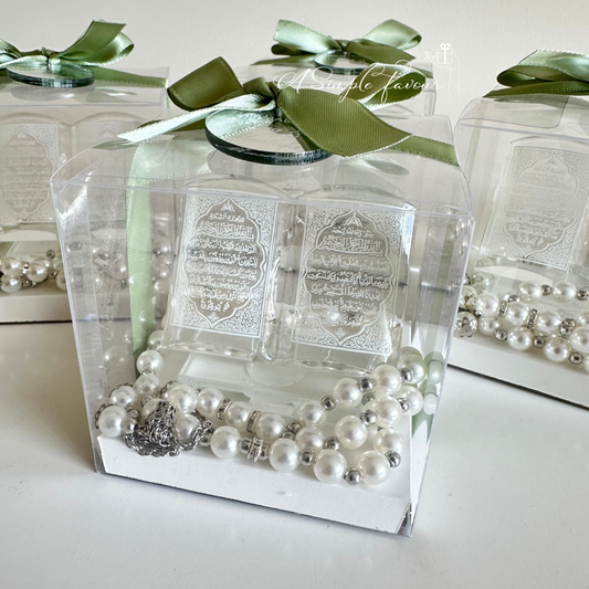 Glass Ayatul Kursi Quran & Masbaha