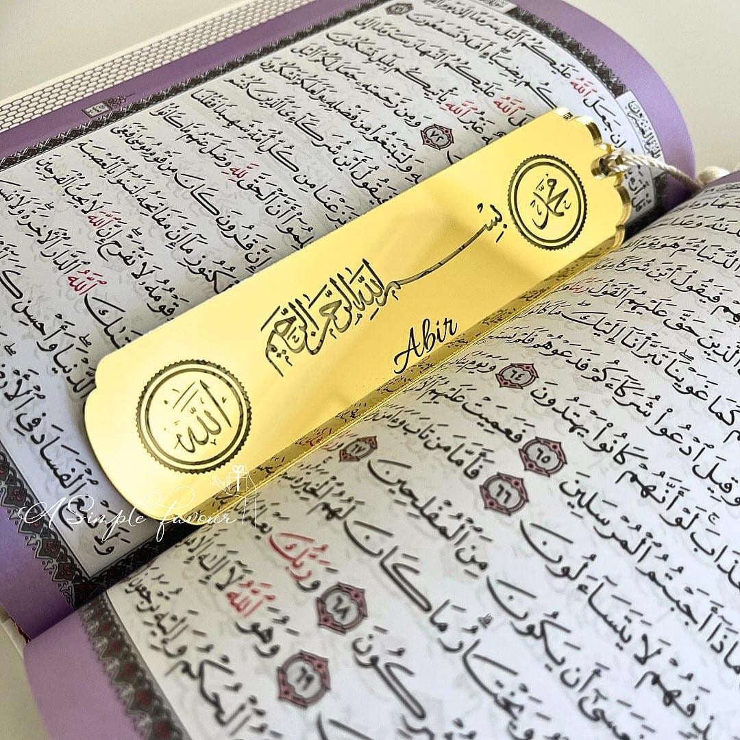 Personalised Islamic Bookmark – A Simple Favour