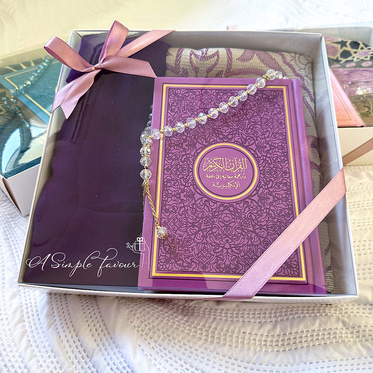 Rainbow Quran Gift Set with Scarf
