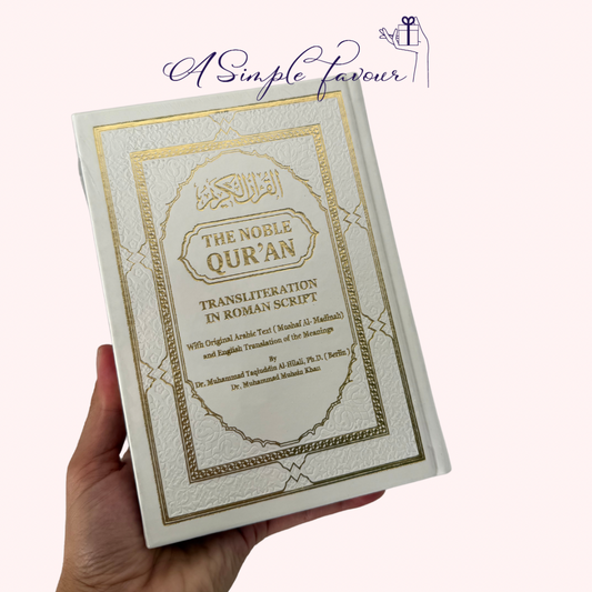 English Translation & Transliteration- Rainbow Quran