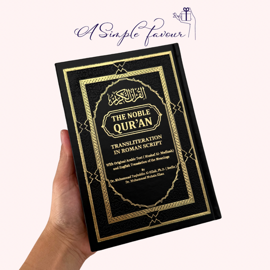 English Translation & Transliteration- Rainbow Quran
